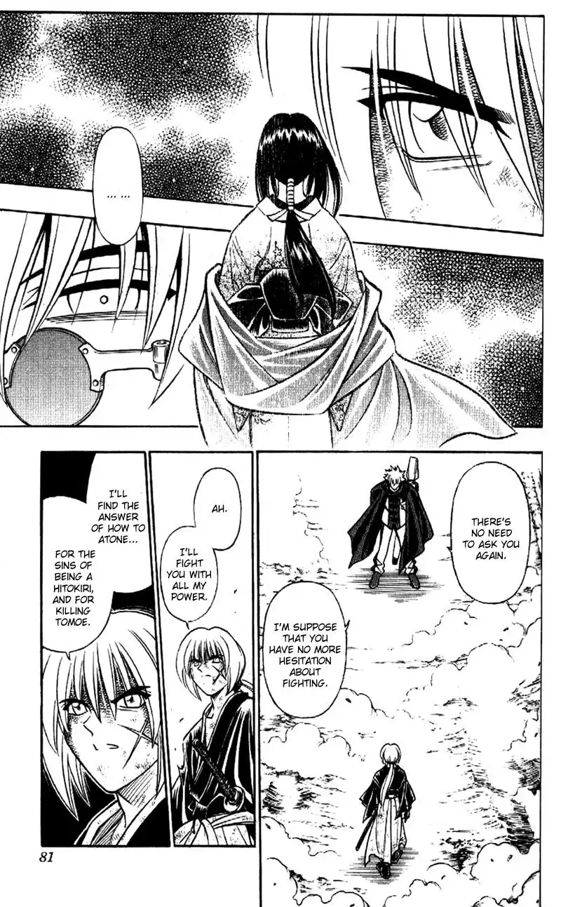 Rurouni Kenshin Chapter 200 16